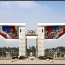 벨솔레 오피스텔 이미지