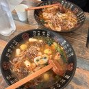 헤이마오차이외대점