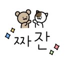 백년삼계탕,추어탕 이미지