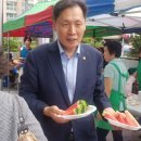 만수2동-8 이미지