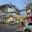 족발시장 | 부평시장족발 만원족발 가성비 불족발 후기