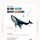 만수씨앤씨미술학원