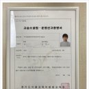 윤선생우리집앞영어호반영어교습소