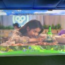 반월스크린골프존 네이버블로그