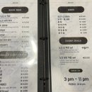 시흥 은계호수공원 맛집 막창명가 노건 내돈내먹 솔직후기