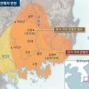 [2020-백파] ☆ 낙동강 1300리 종주 이야기 (35) ① 강정·고령보→ 사문진 이미지