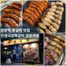 도봉-쌍문-도봉-1200 이미지