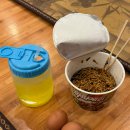 대림동산공원사우나 이미지