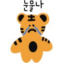 몽블랑과자점