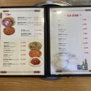 금오산길 이미지