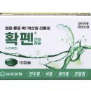 신기행복을심는치과의원 | 2025년 대구 추석에 문여는 치과