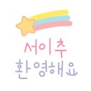창전동사진관 이미지