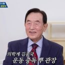 앉아서 하는 일상생활 명상 이미지