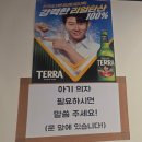길곱창 네이버블로그