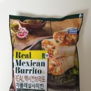 멕시칸치킨 이미지