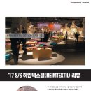 티엠스틸(주) 이미지
