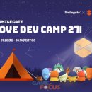 GAME CAMP 이미지