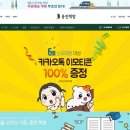 웅진도서 이미지