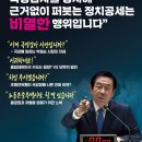 플루트(Flute) | Flute 플루트, 동굴음악, 후기구석기 문화대폭발