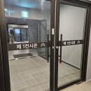 (12/17) 성인_라탄볼 리스 | 제주 동부 미디어아트 전시 이너리스 실내관광지 추천