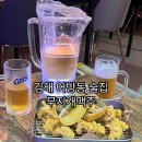 칠암도서관 화장실 이미지