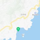 주도어촌체험휴양마을 이미지