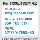 공인회계사최정미사무소
