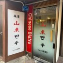 나만의 수제도장만들기(4월) 이미지