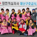 흥해로19