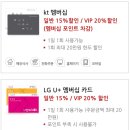 미스터피자영등점 이미지