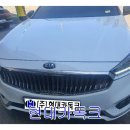 (주)현대카독크 이미지