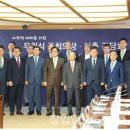 한국전자，대화전자 이미지