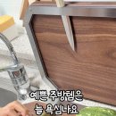 잰니디자인 이미지