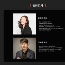 발레.. 난 처음이거든요... 소니 유니버설발레단 촬영 세미나 후기