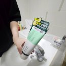 다이소화장품 수분클렌징 마데카21 테카 솔루션 프레시 젤 클렌저 사용후기