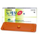 연세정약국 이미지