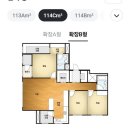 어울림이앤씨
