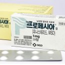 가톨릭건강약국 이미지