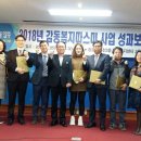 회천3동행정복지센터 이미지