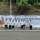 울산상업고등학교(2) 이미지