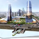 용인플랫폼시티공인중개사사무소 이미지