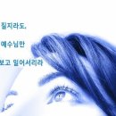 미;쁘다