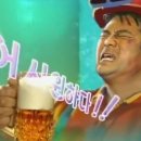 빌라쥬드 아난티 클리퍼 이미지