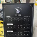 에프엘디테일링손세차