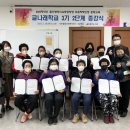 문해교육 초등학력 인정 1단계 이미지