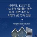 아산피엠 네이버블로그