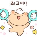 나그랑펜션 이미지