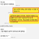 동탄인테리어업체 고르는 방법! 뻔한 거 다 빼고 알려드림