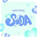 신뮤지엄 이미지