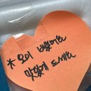 송촌꼬마김밥여문점